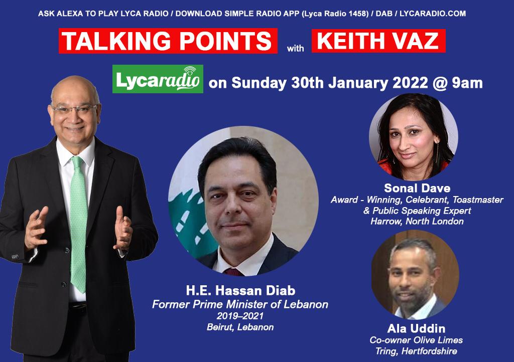 Sonal Dave on Talking Points with Keith Vaz